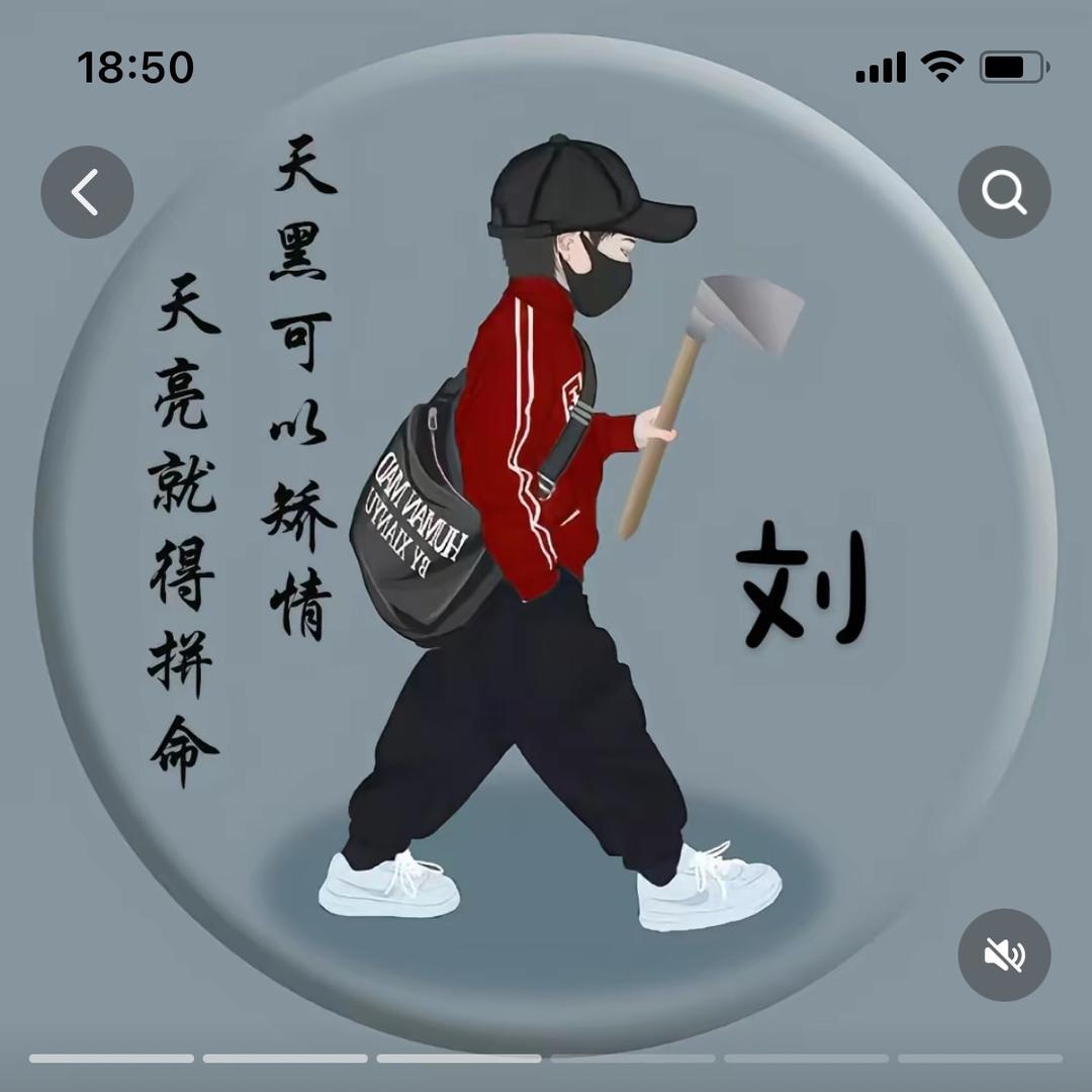 ℳঞ礼貌&%退场