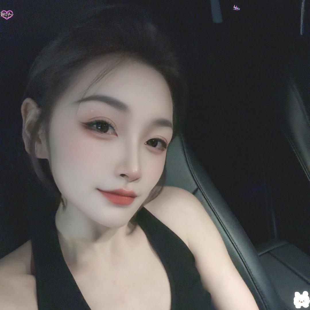 小团福福