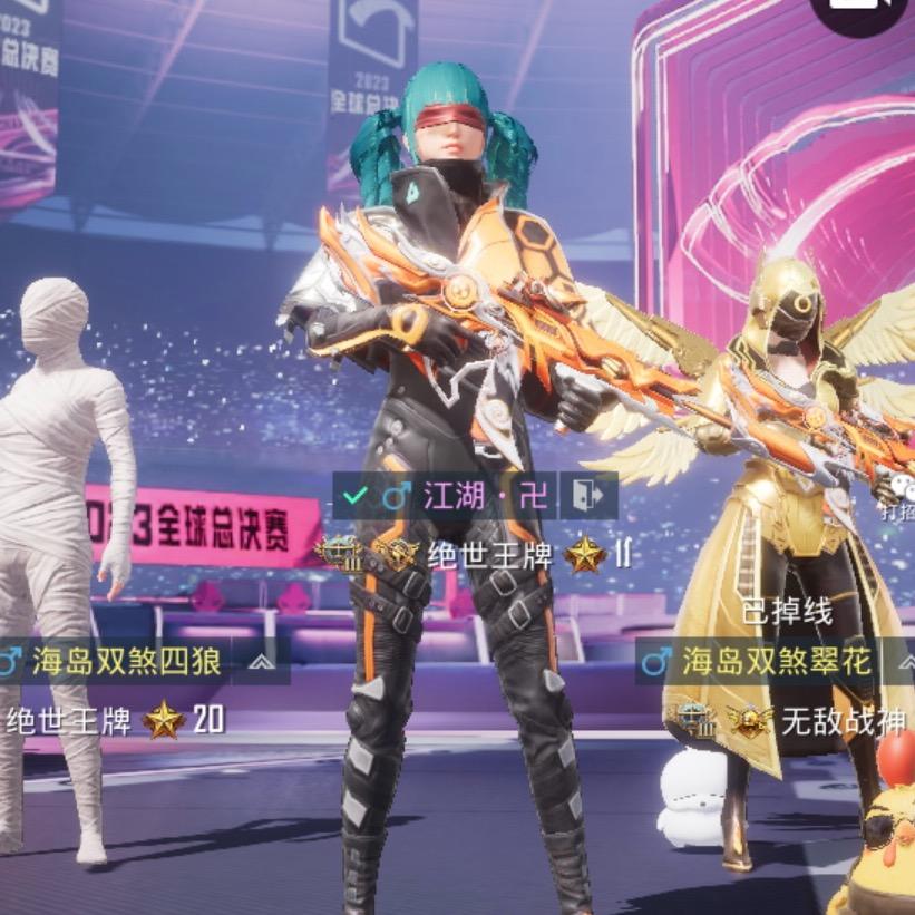 抛竿人🧜🏽‍♀️蛇武