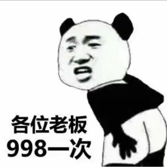 ໒𖦹ࡇ𖦹͛১