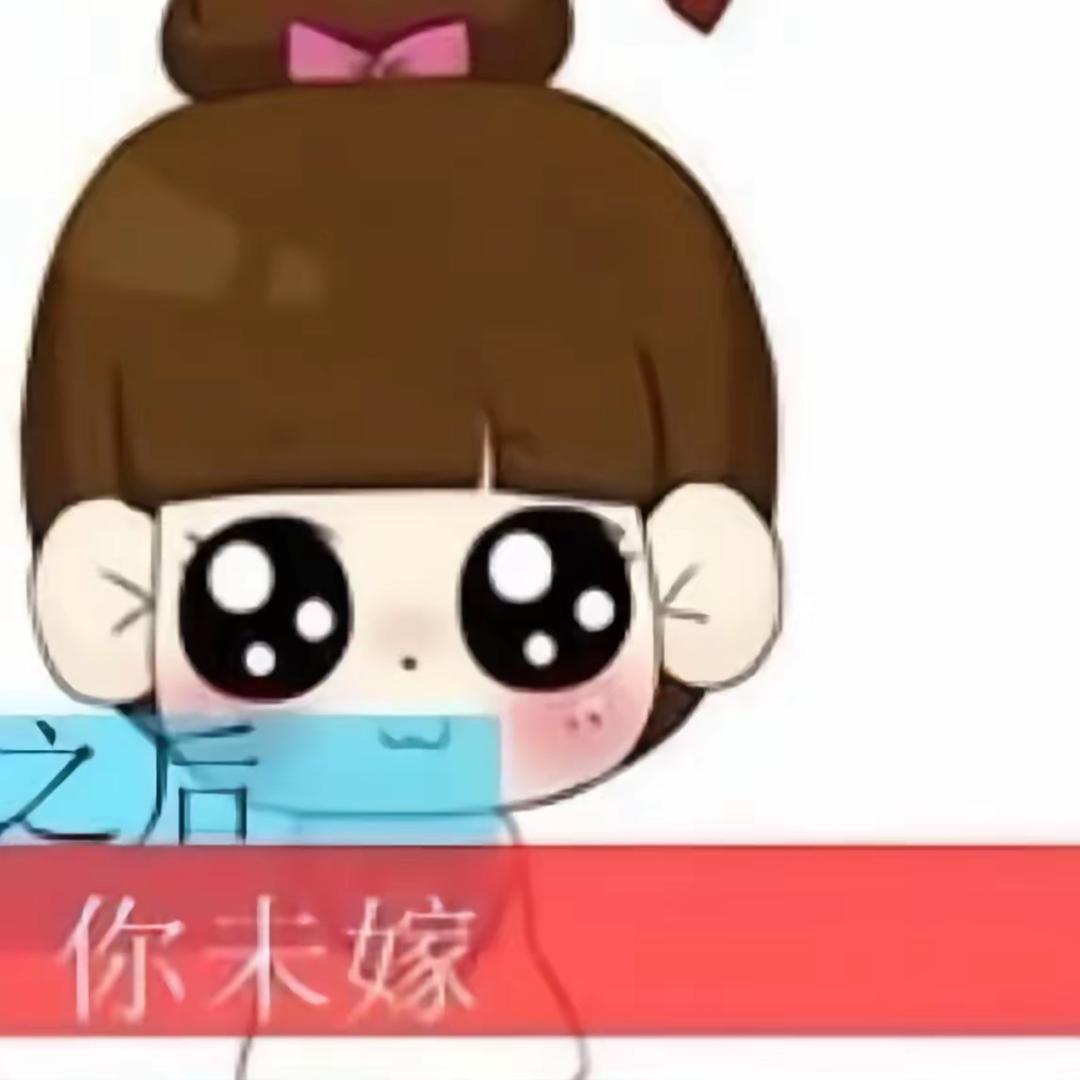 如果抽筋是天赋