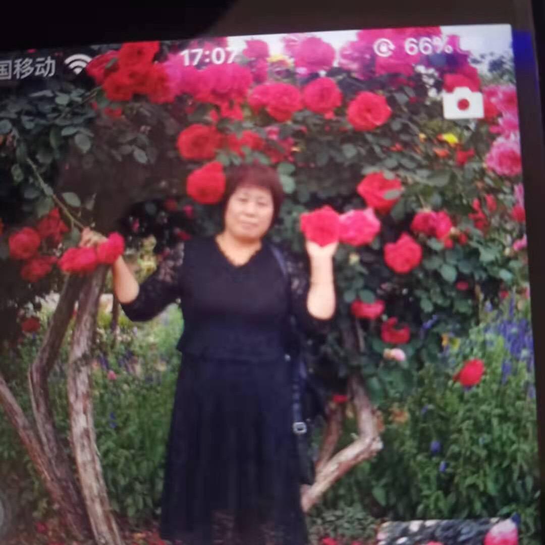 玲