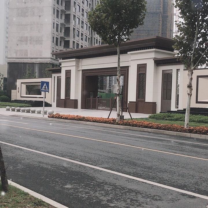 铁氪美百货店-小仙