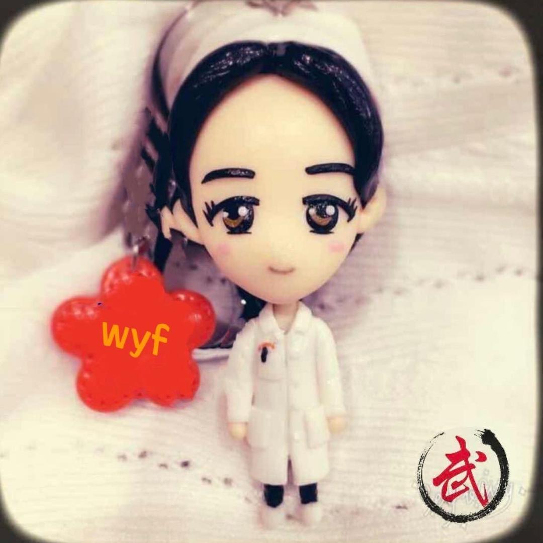 醉梦 yi 红颜
