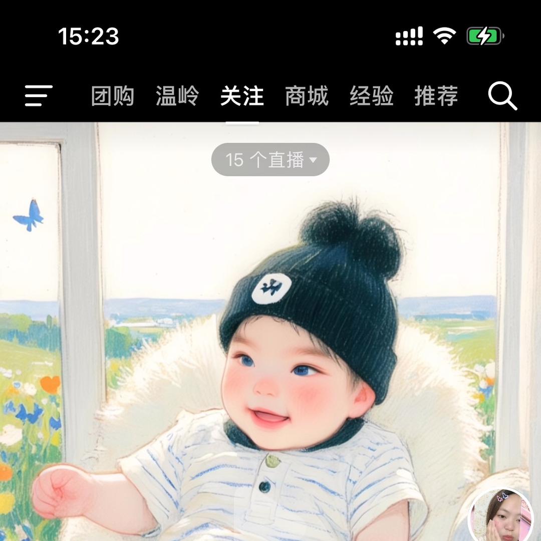 小迷糊電腦車