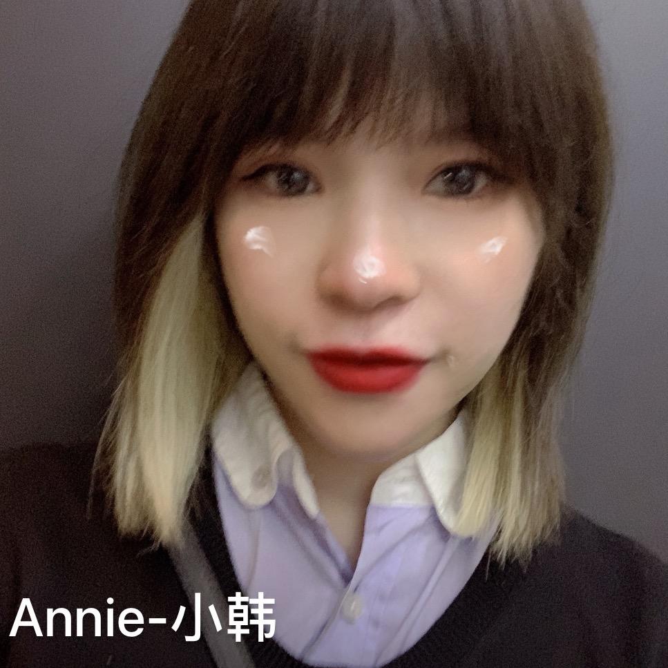 在蔻驰卖包的小韩
