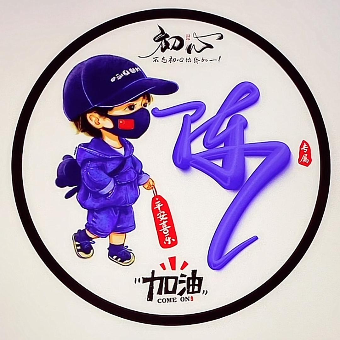 梅西湖