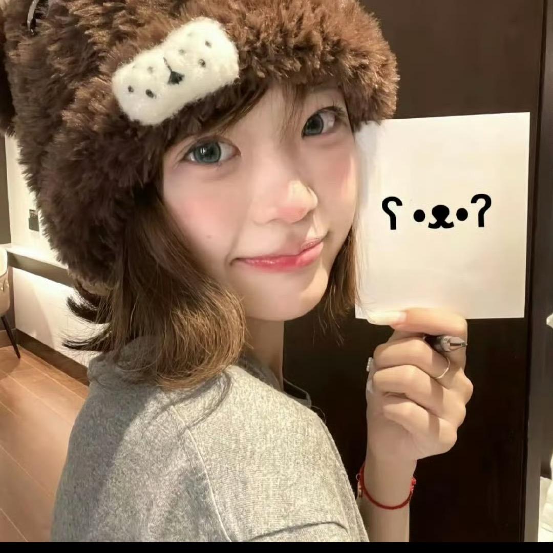 特猫tou
