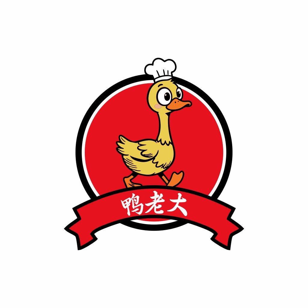 鸭老大衢州鸭头
