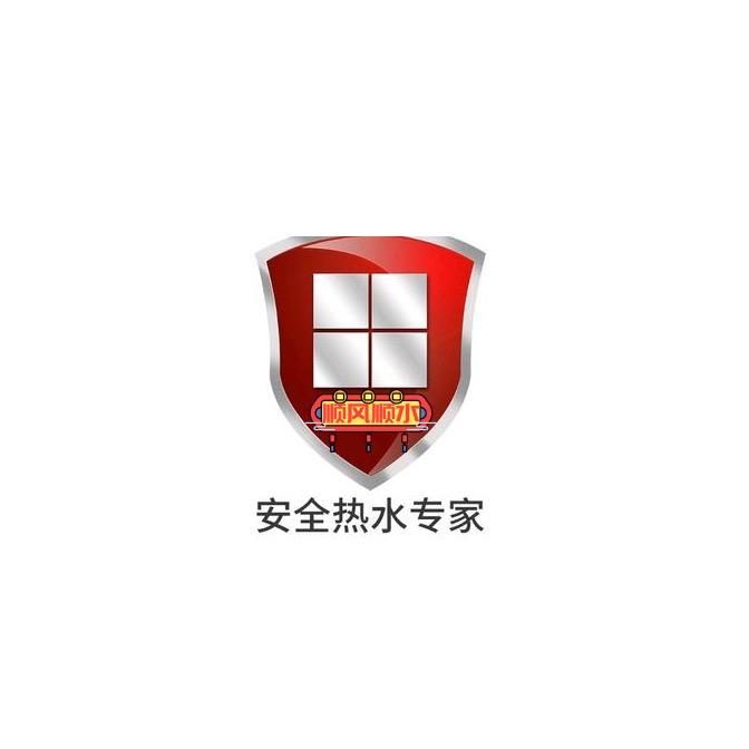 恒温热水器工厂直销