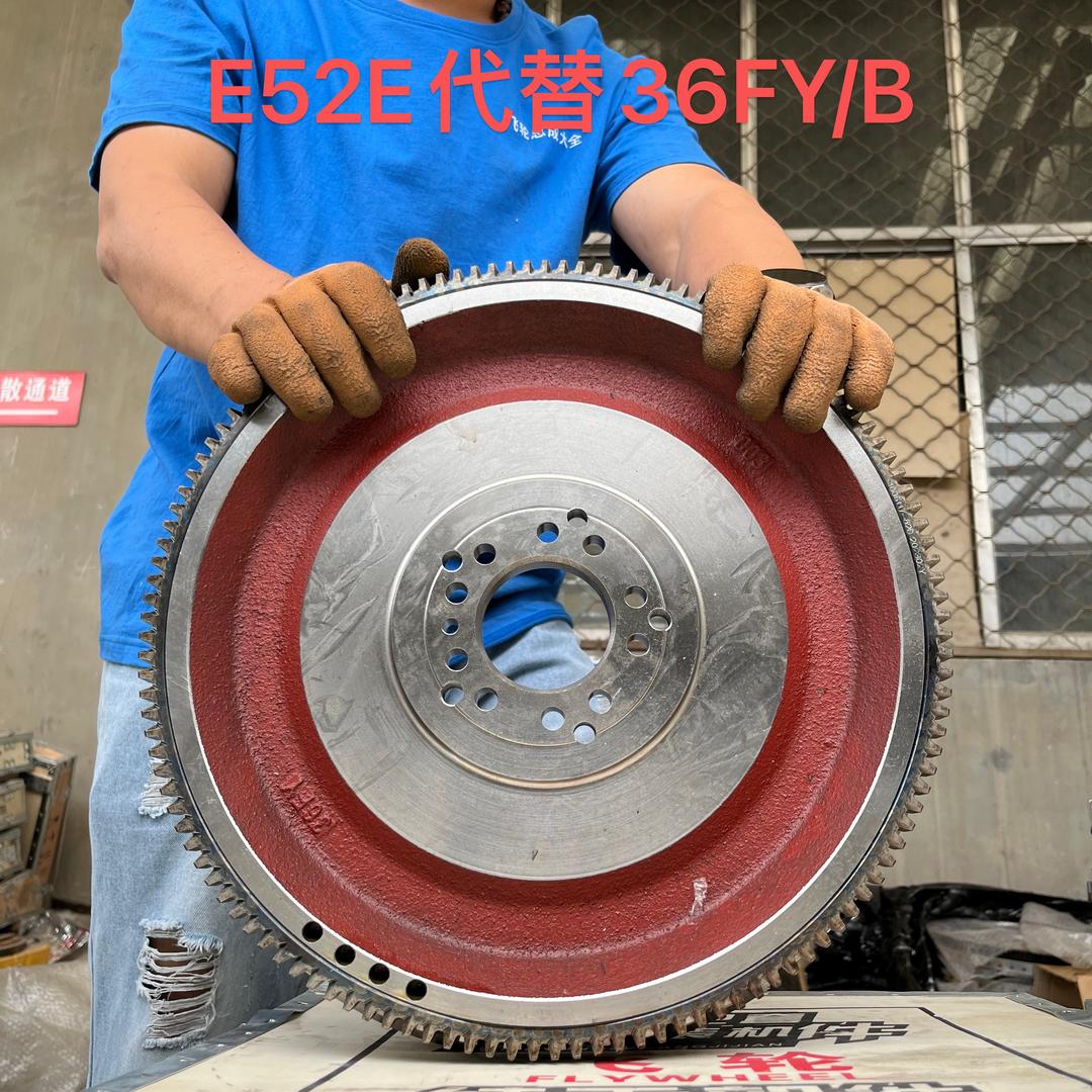 牛姐飞轮大全