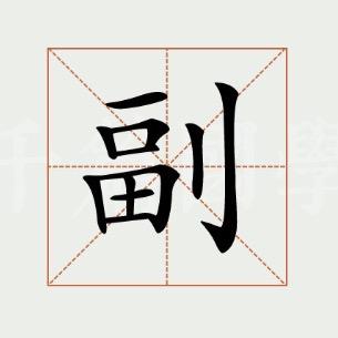 苹果004B
