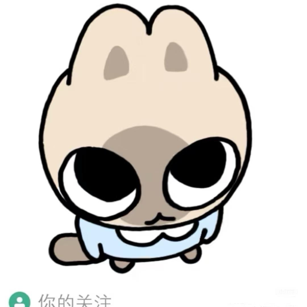 夜半张怀民（求关注版）