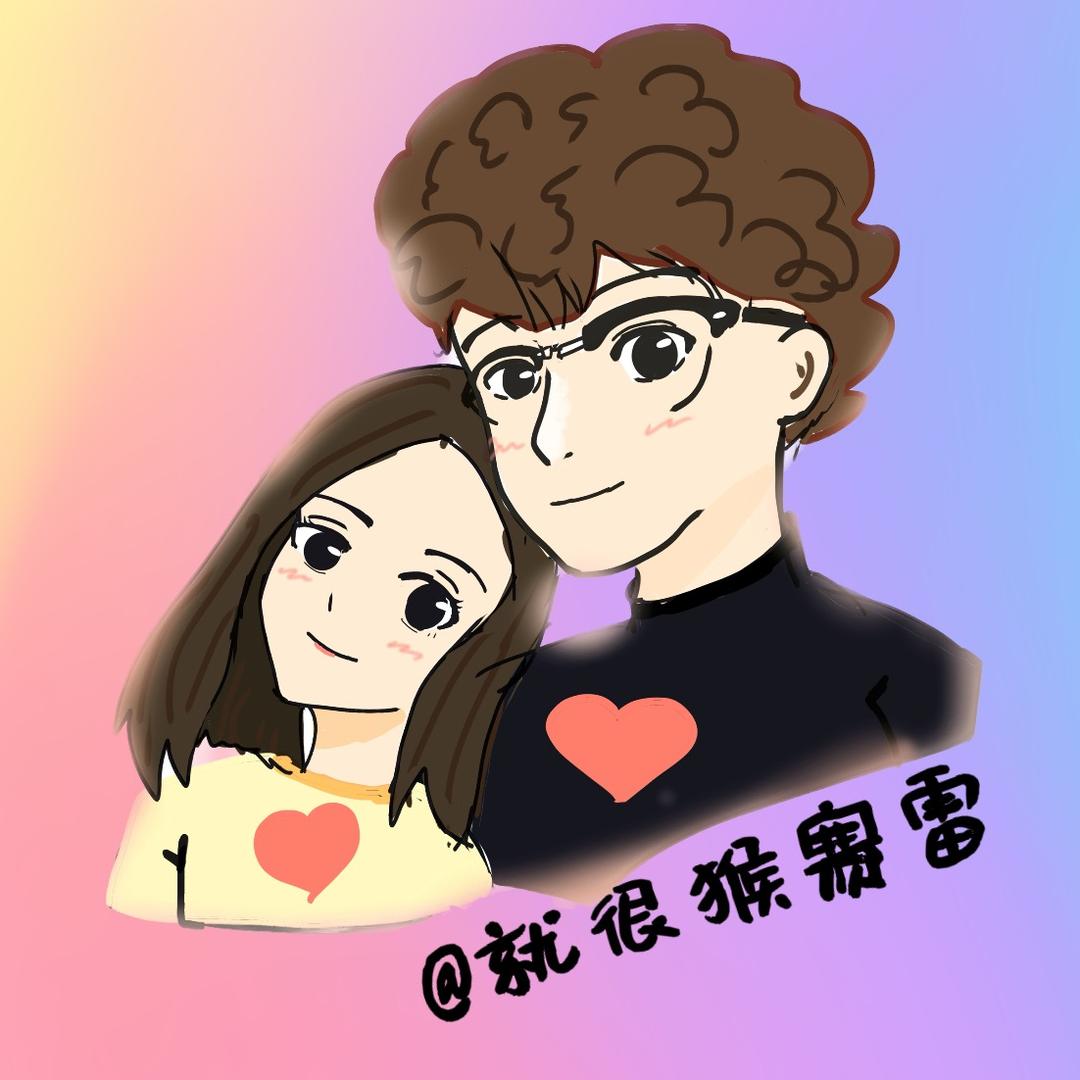 就很猴赛雷