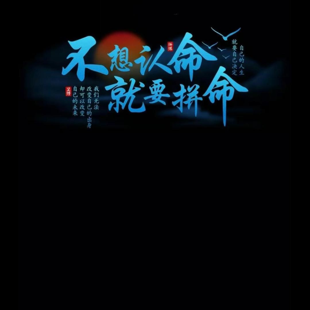 余生不再有你