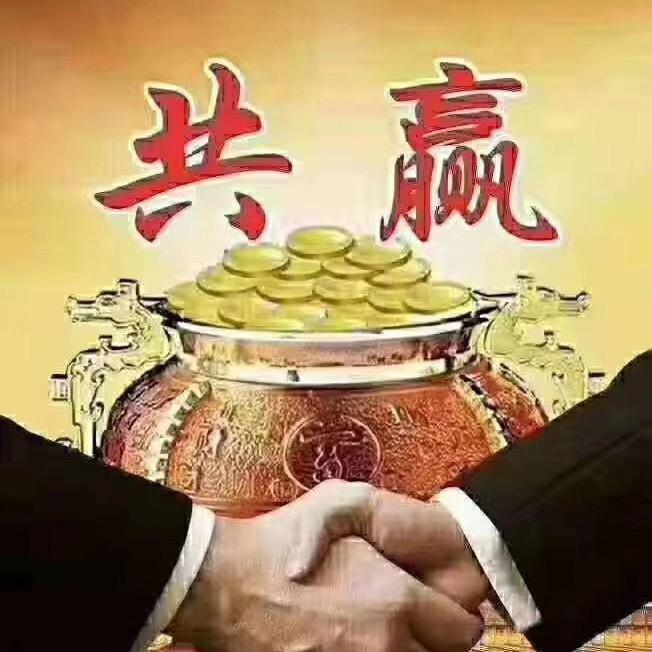 特叔
