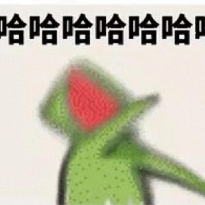 溪柚