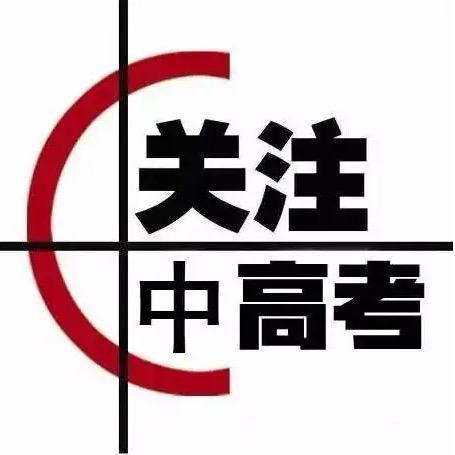 南门口㊙️班主任💯