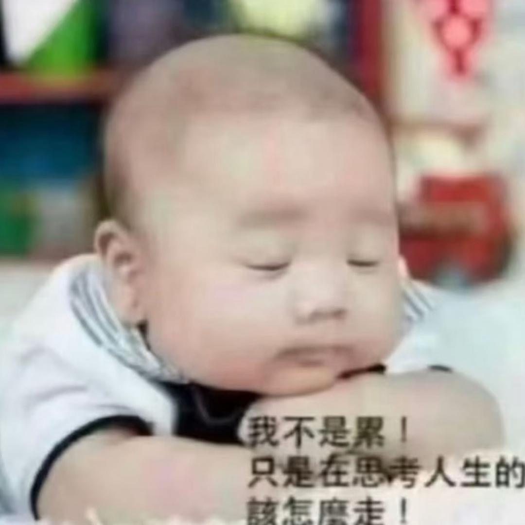 红包小助手