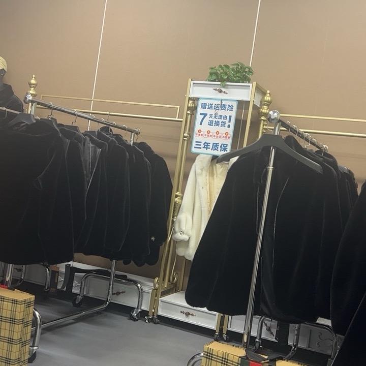 海宁皮革城A区888档口