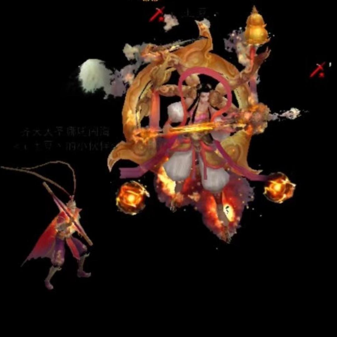 元婴后期