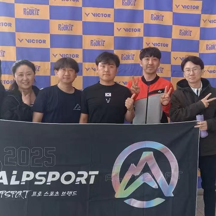 ALPSPORT奥斯伯直播账号