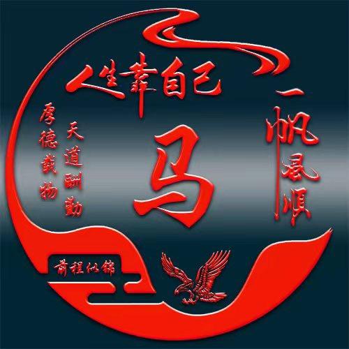 欢家欢乐