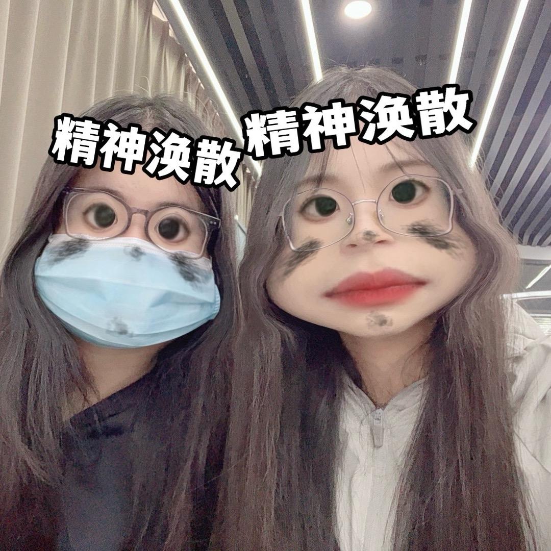 叽里咕噜说啥呢
