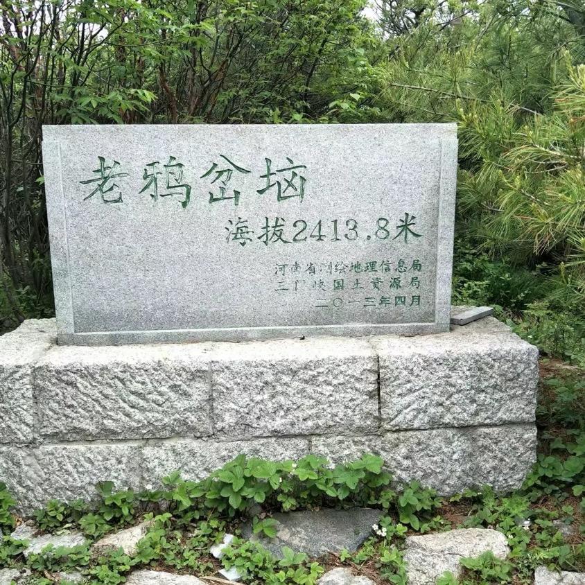 换个角度看世界