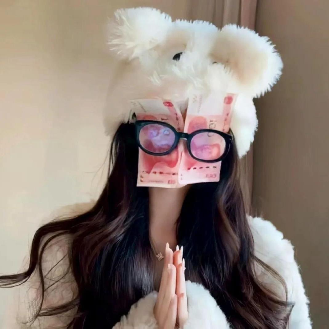 💞᭄ཽ࿆手可摘星程❀ ͜҉