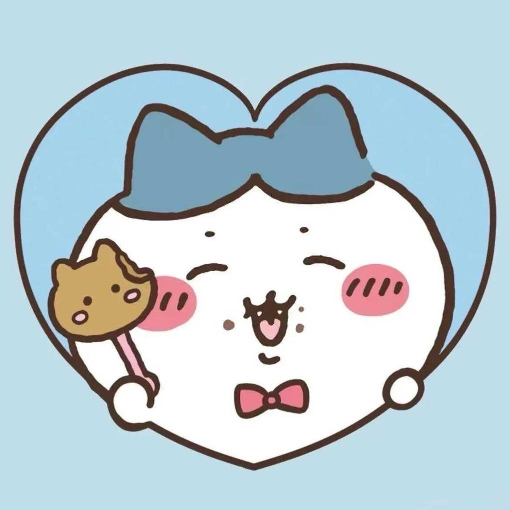 小八吖