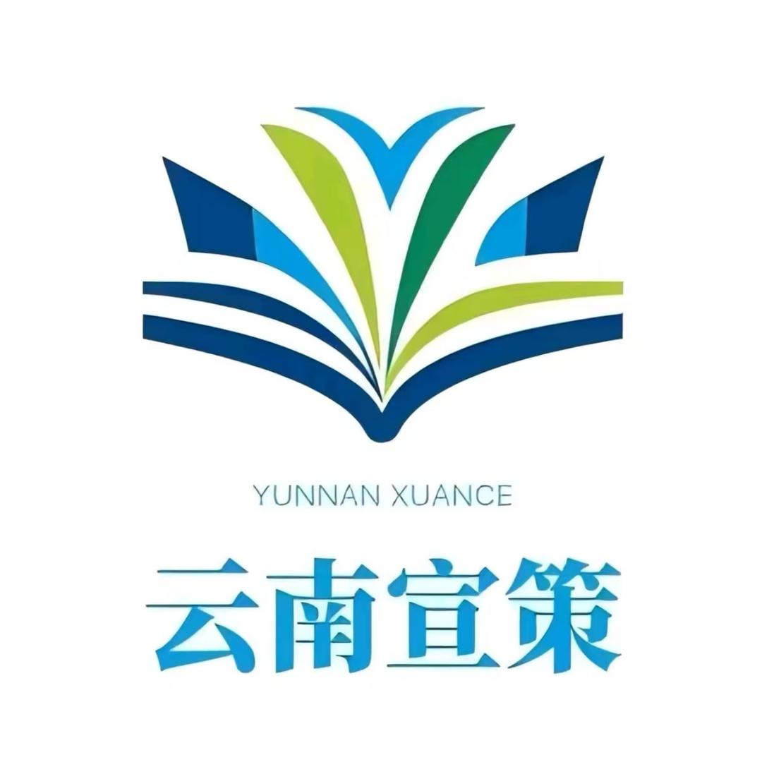 广南县无人机产教融合实验基地