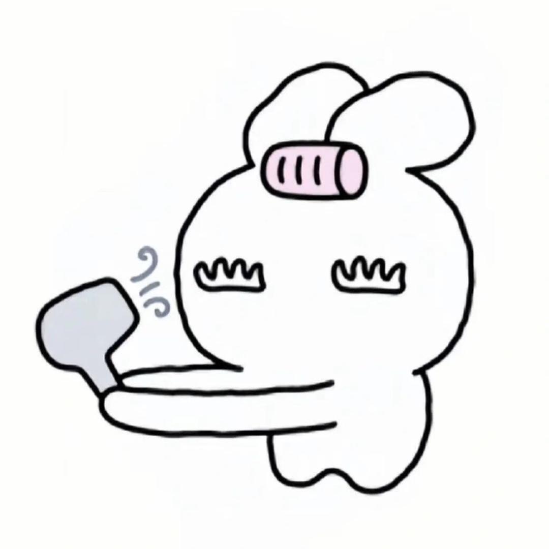 居然