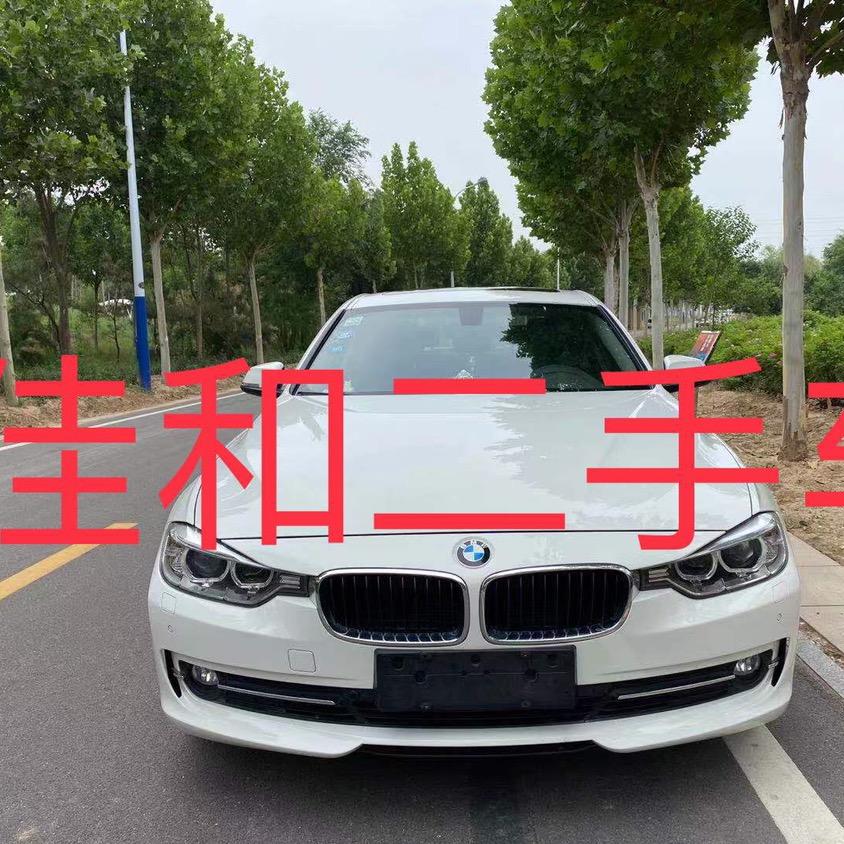 无棣县西小王镇佳和汽车销售服务行