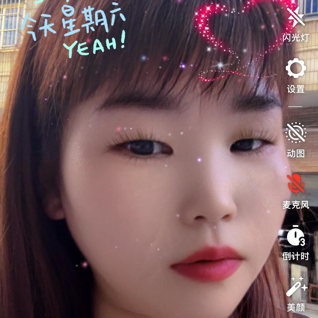 🥀᭄余꯭生້ᮨ໌꧔ꦿ随心ꦿꕥ࿐