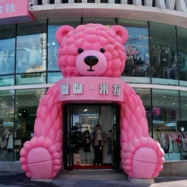 呦呦·米拉童装批发娟子