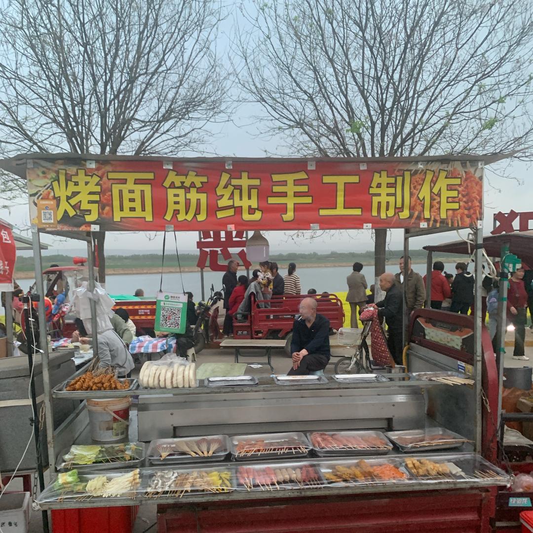 小张纯手工烤面筋