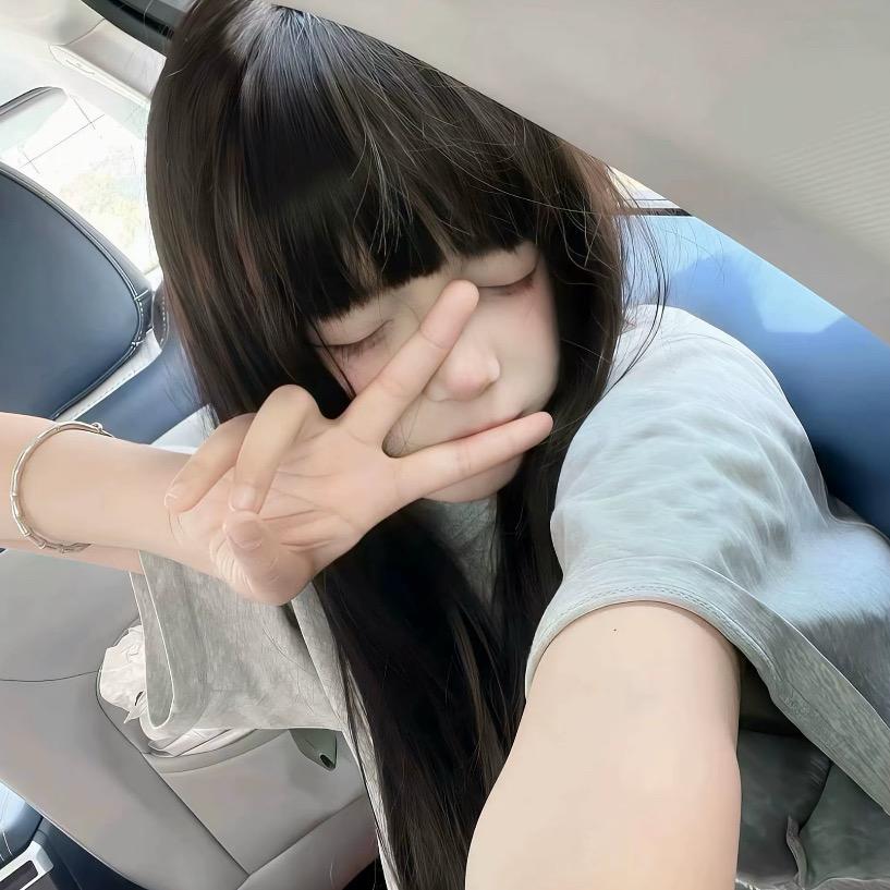 ^萌桉ᰔᩚ