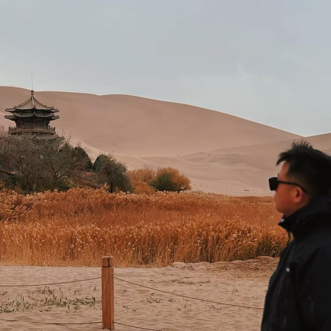 良民【旧石器时代