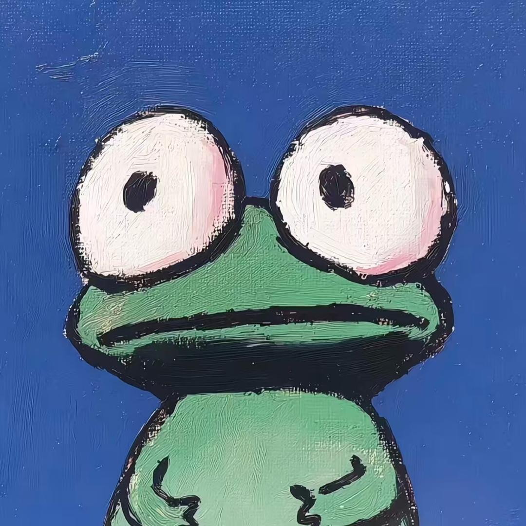 🥺