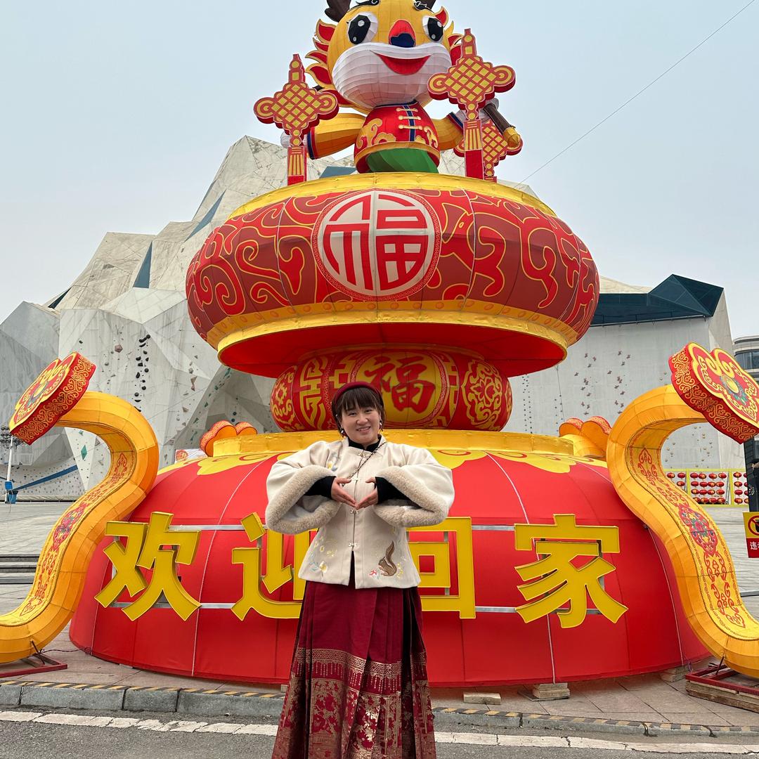 江岚商贸