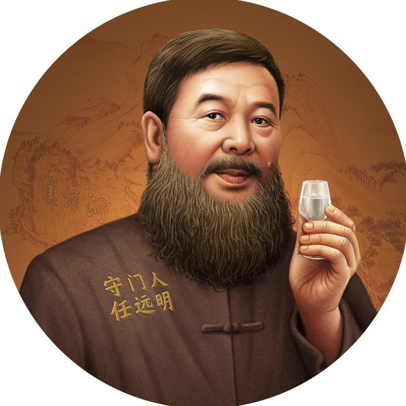 远明官方旗舰店