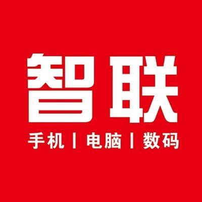 红安通信城（外贸店）