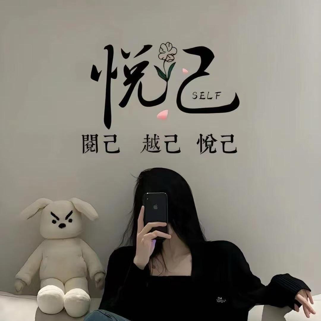 迟钝的人