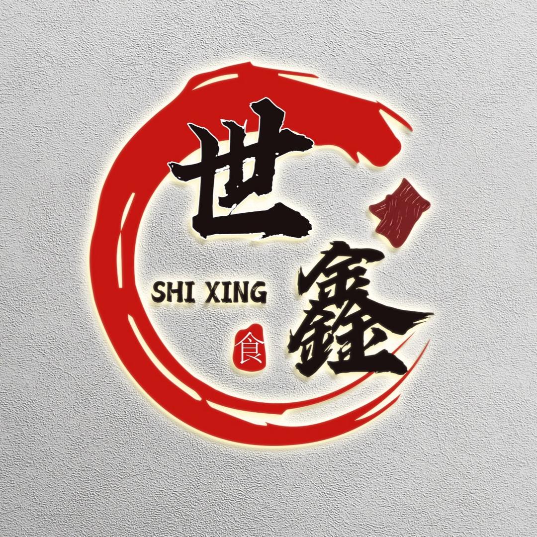 世鑫草原手撕风干牛肉干