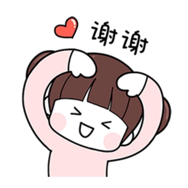 爱吃的美少女壮士