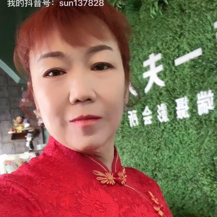 A哈（拒绝私聊）