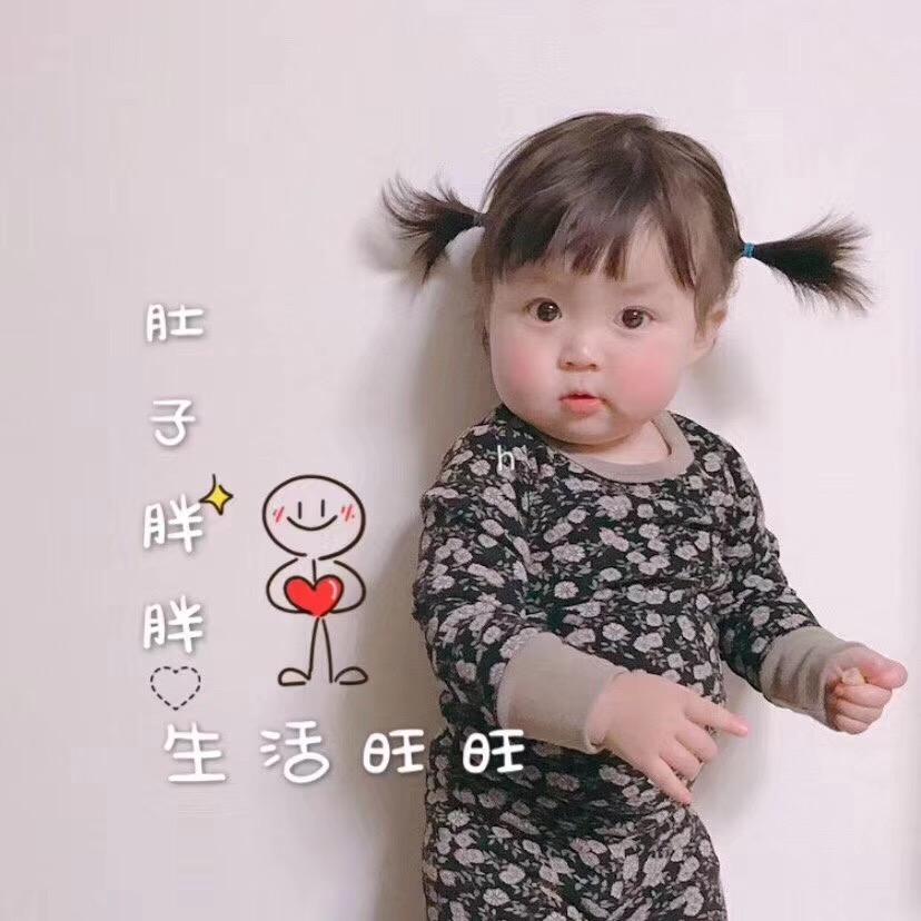 小糖块