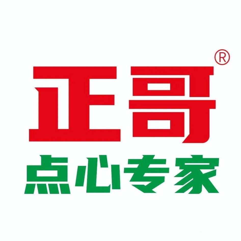 海口正哥点心专家