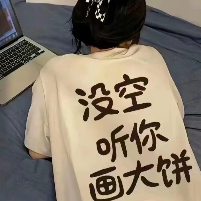 安康艺锋装饰芳芳